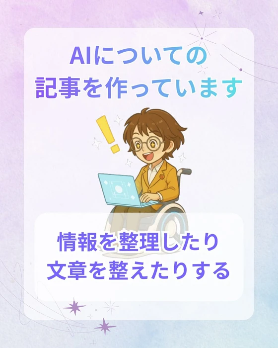 画像443