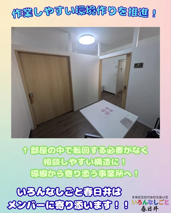 画像447