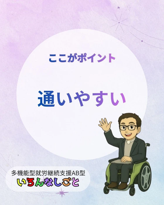 画像449