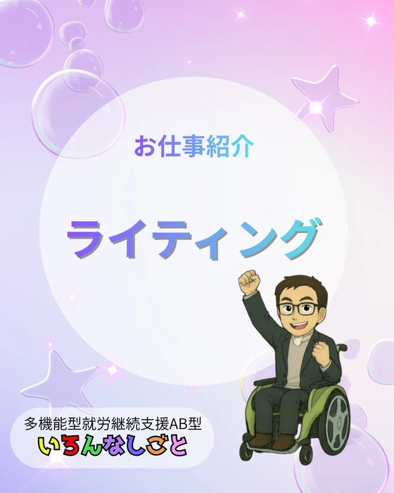 画像455