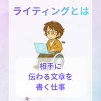 画像456