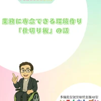 画像458