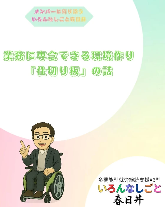 画像458