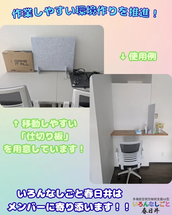 画像459