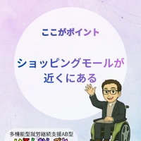 画像461