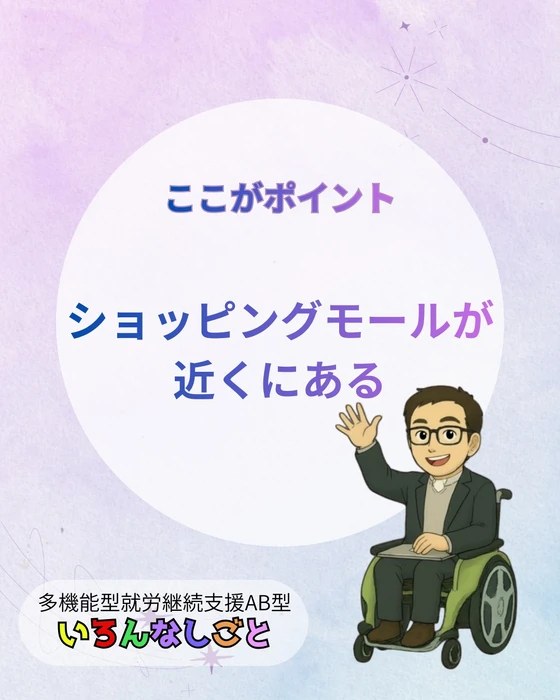 画像461