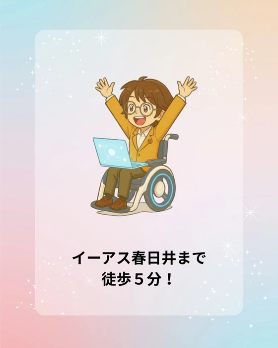 画像462