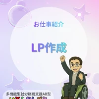 画像467