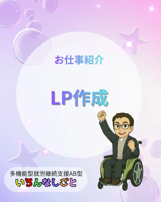 画像467