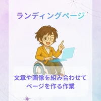 画像468