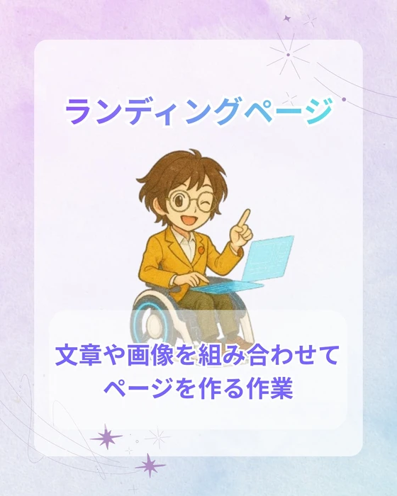 画像468