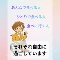 画像472