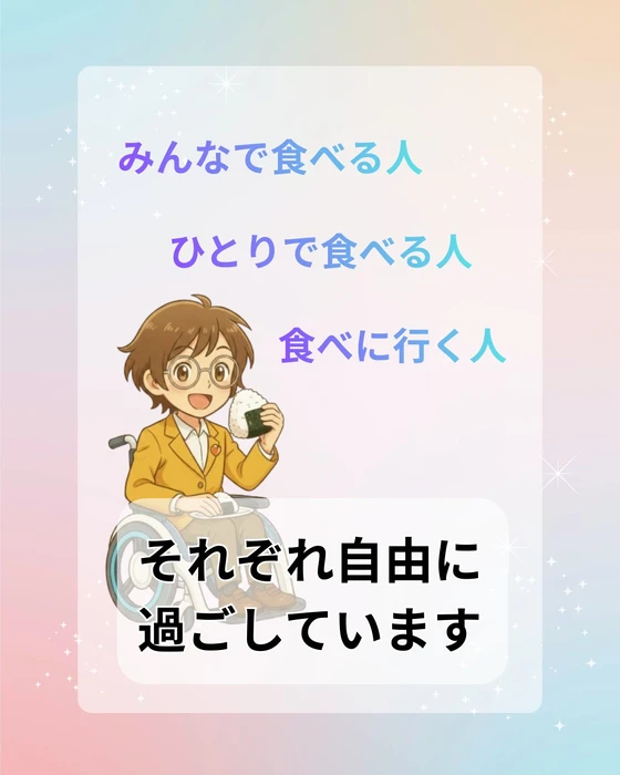 画像472