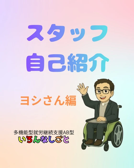 画像475