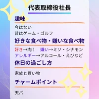 画像476