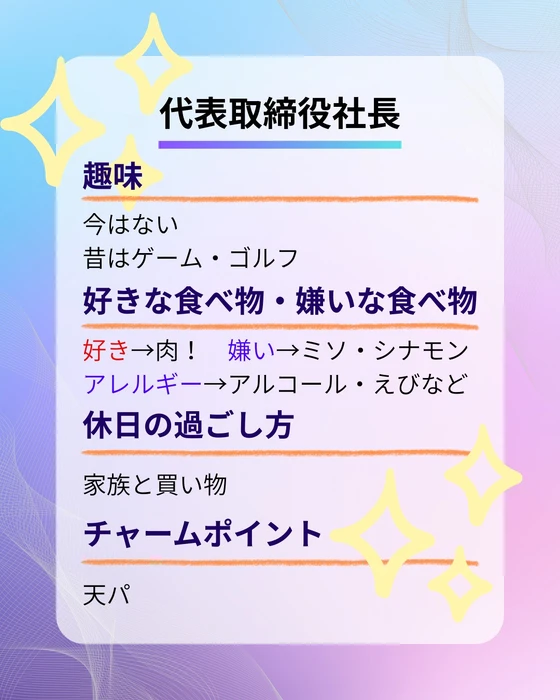 画像476