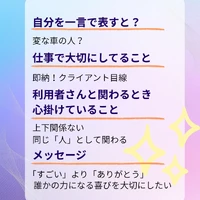 画像477