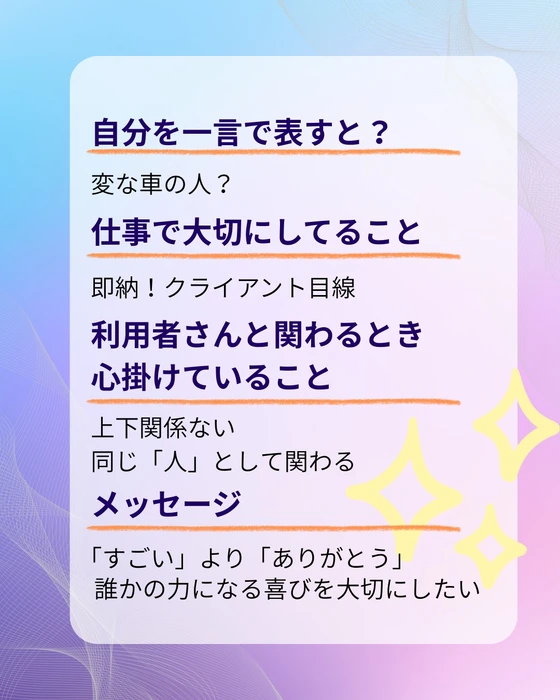 画像477