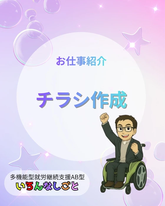 画像482