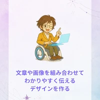画像483