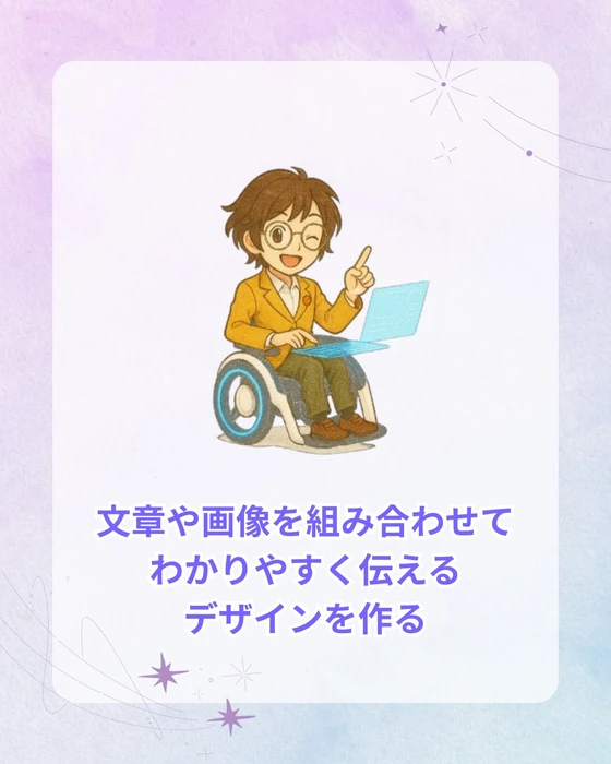 画像483