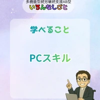 画像486