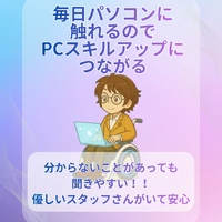 画像487