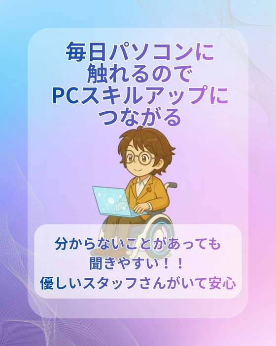 画像487