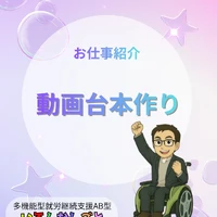 画像492