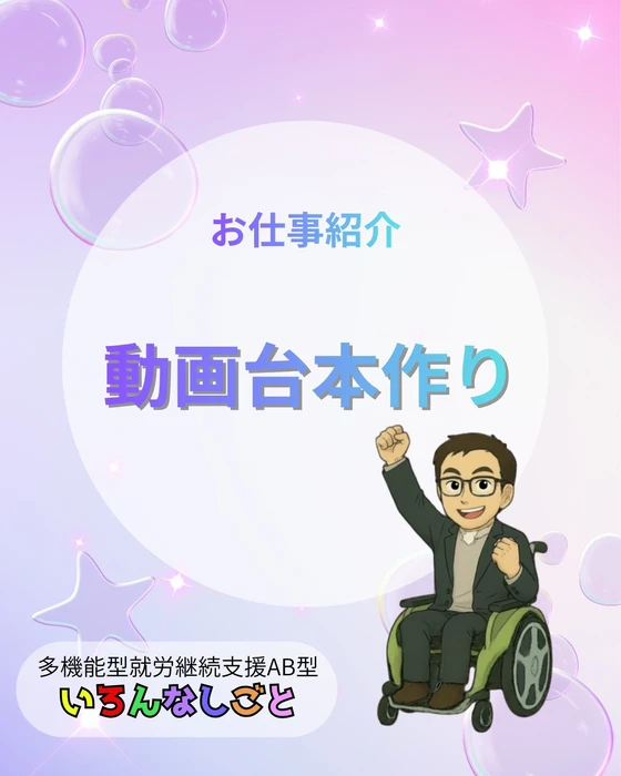 画像492