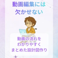 画像493