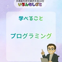 画像496