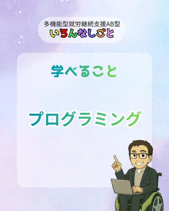 画像496