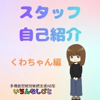 画像500