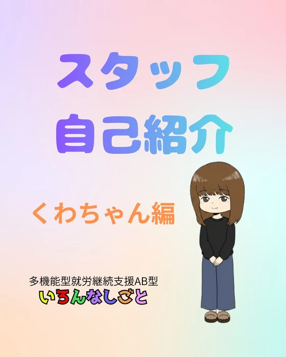 画像500