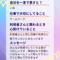 画像502