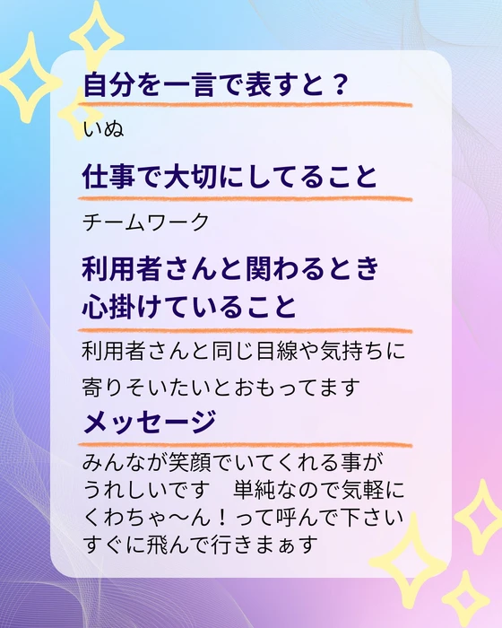 画像502