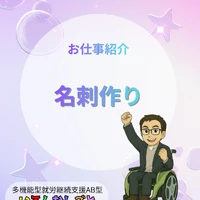 画像507