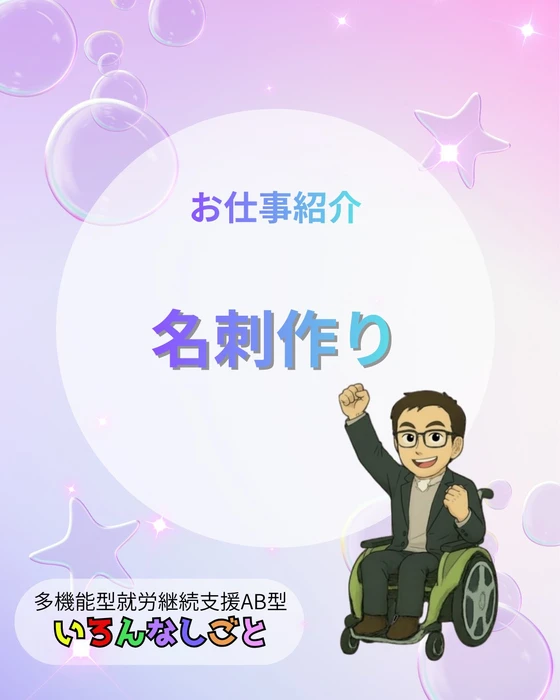 画像507