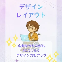 画像508