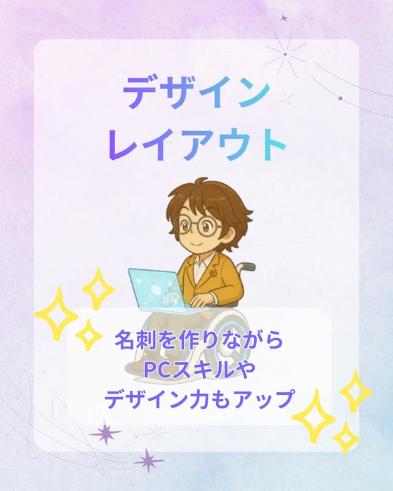 画像508