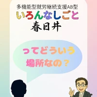 画像511