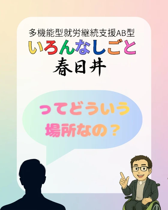 画像511