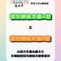 画像512