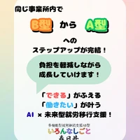 画像513