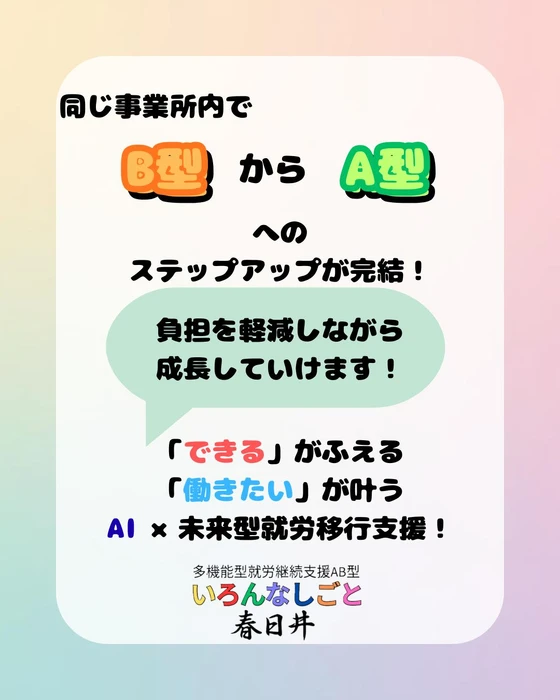 画像513