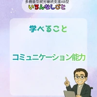 画像515