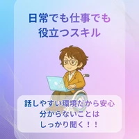画像516