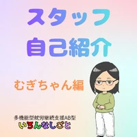 画像519