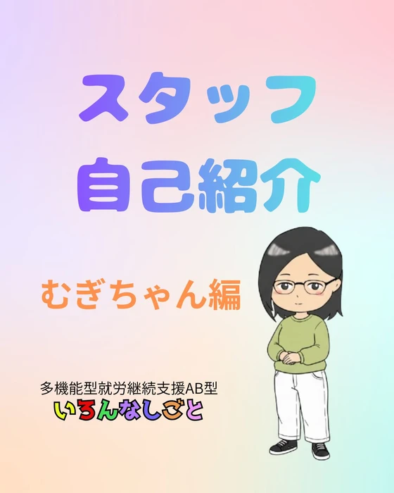画像519